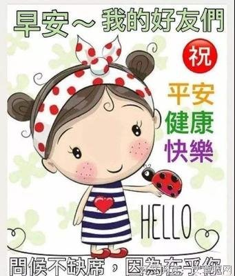 描写擦肩而过的经典句子