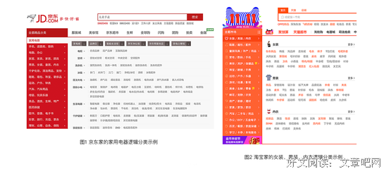 海上丝绸之路读后感精选