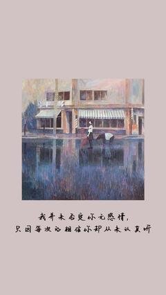 关于青梅竹马的唯美语录