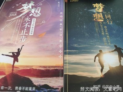 关于不得了的语句