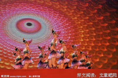 妖娆的名句_关于妖娆的名句