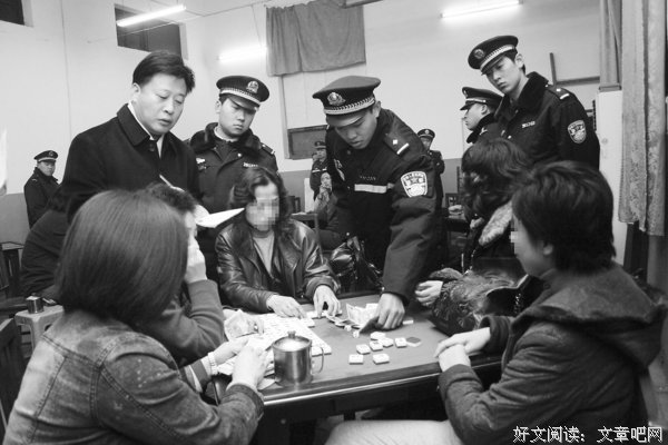 气候赌场读后感锦集
