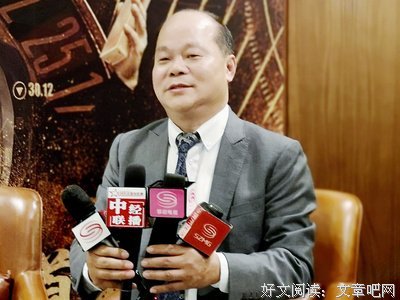 《梦醒黄金城》经典影评有感