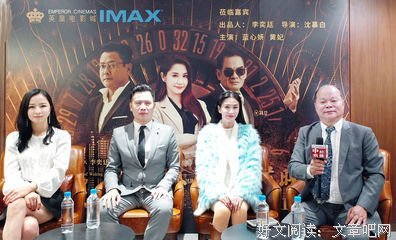 《梦醒黄金城》观后感精选
