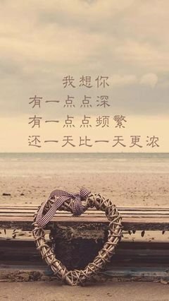 关于猥琐的唯美语录