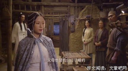 《你想要的一切》观后感精选