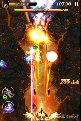 《驯龙战》经典观后感有感