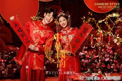 《11字谜案》的读后感大全