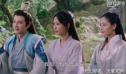 《亲子沟通密码》读后感100字