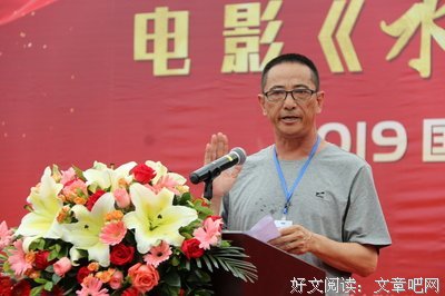 《永不独行》经典影评有感