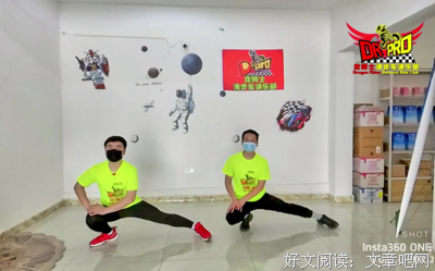 《驯龙骑士》影评精选
