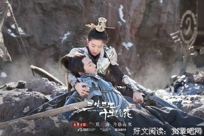 《泰坦尼克号2》经典观后感集