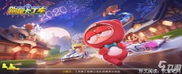 漫不经心的名人名言