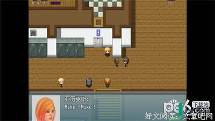 《玛丽亚，我的爱》经典观后感1000字