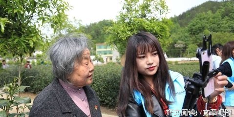 北纬三十三度春读后感摘抄