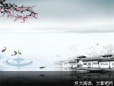 有关转瞬即逝的美句摘抄