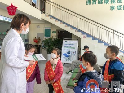 《实习医生 第一季》影评100字
