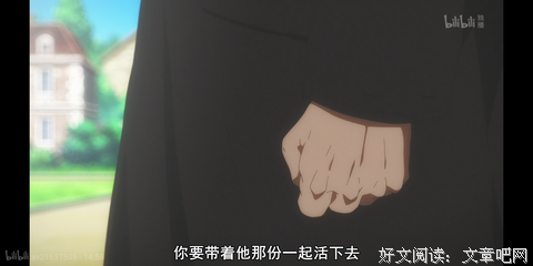 在精神病院读后感精选