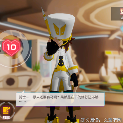 安迷修句子大全