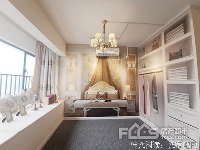 采光与你句子