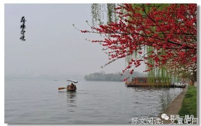各式名言集萃