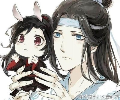 魔道句子