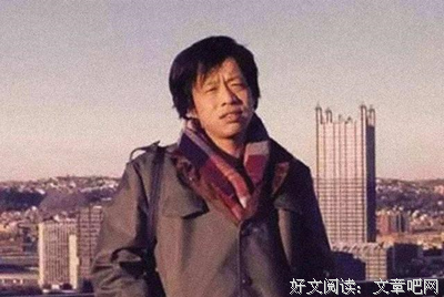 关于王小波的优美句子