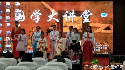 热爱优美的句子