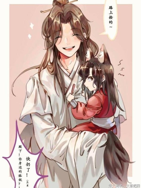 《“学国在家那然说间，心在桃源。”》的句子