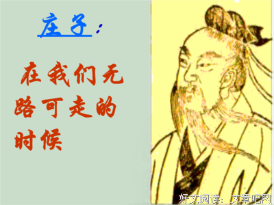 《情为何物》的句子