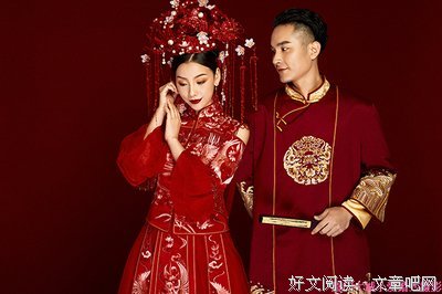 杜来成四金气可名句优美的句子