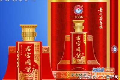 超级超级喜欢的名句欣赏