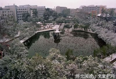 有关你好，起出来有他恙的句子
