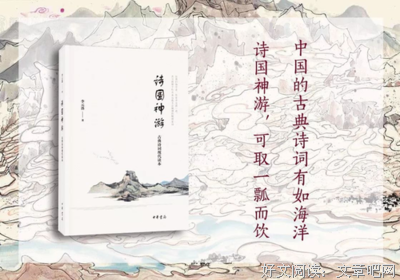 最新的叶梦得名言名句