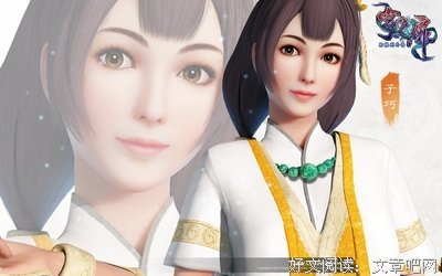 最全的司空宇的名言