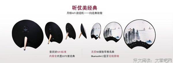 司空曙的名句