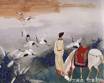 吕蒙正名言警句