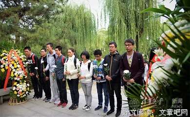 关于吴嘉伦名言大全