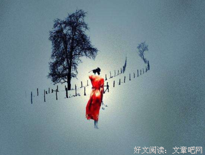 最全的《浮生》好段摘抄