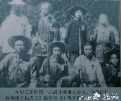 《钢铁入侵者》观后感摘抄