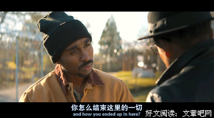 《万视瞩目》影评摘抄