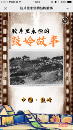 《美国爱情故事》好看吗？经典影评锦集
