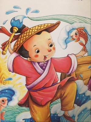 奇趣动物立体书读后感100字