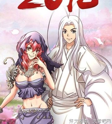 千颜2读后感精选