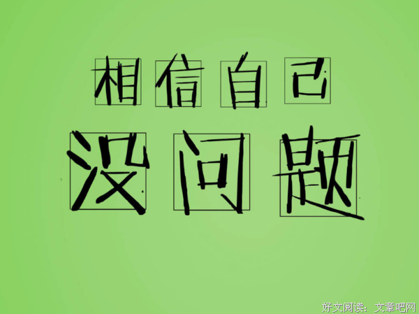 描写无动于衷的经典句子