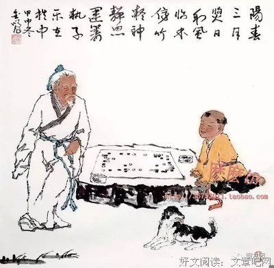 象棋的故事的读后感大全