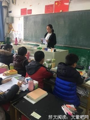 热泪盈眶格言警句
