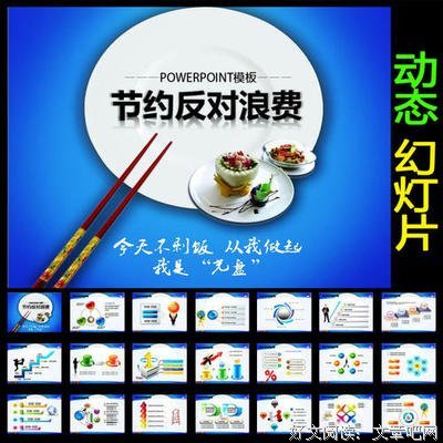 持续行动：从想到到做到读后感精选