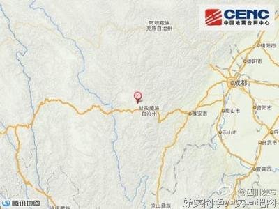 《康定情歌》的观后感大全