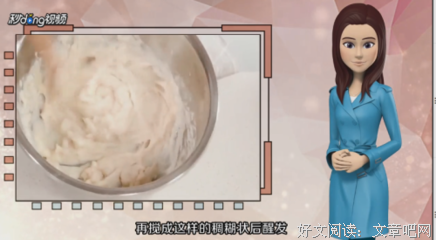 《面引子》影评摘抄